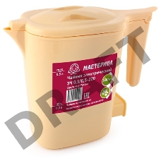 Чайник электрический Мастерица ЭЧ 0,5/0,5-220Б, пластиковый, бежевый, 0,5л, 500 Вт (в уп. 10 шт)