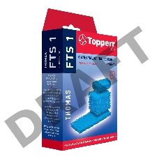 Фильтр для пылесоса Topper 1107 FTS1 Набор губчатых д/пылесоса THOMAS Aquafilter 