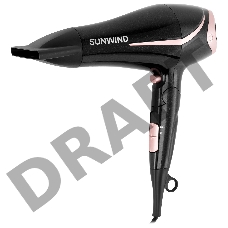 Фен SunWind SUHD 550 2200Вт черный/розовое золото