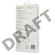 Разветвитель USB-C Digma HUB-7U3.0-UC-G 7порт. серый