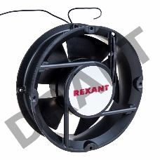 Вентилятор RХ 172x163x51HBL 220VAC
