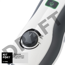 Швабра паровая Kitfort КТ-1006 1500Вт белый