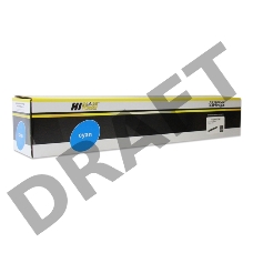 Тонер-картридж Hi-Black (HB-TK-8525C) для Kyocera-Mita TASKalfa 4052ci, C, 20K