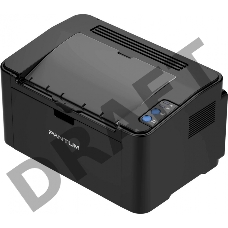 Принтер Pantum P2500W, лазерный А4, 22 стр/мин, 1200x1200 dpi, 128 Мб, подача: 150 лист., USB, Wi-Fi, черный корпус