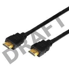 Кабель Proconnect (17-6206-6) Шнур  HDMI - HDMI  gold  5М  с фильтрами  (PE bag) 