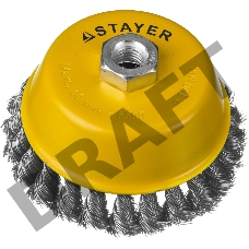 Кордщетка STAYER PROFESSIONAL 35128-120  чашка М14 плетеная 0.5мм 120мм