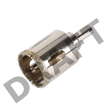 Коронка алмазная KRANZ 55 мм с центровочным сверлом