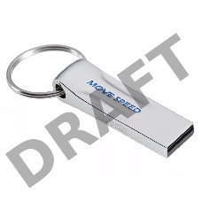 Накопитель USB2.0 64GB Move Speed YSUSD серебро металл