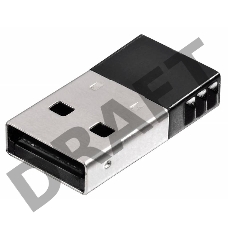 Контроллер USB Hama Nano 4.0 Bluetooth 1.0 class 1