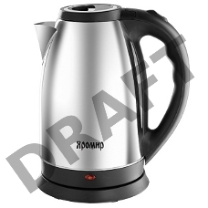 Чайник электрический ЯРОМИР ЯР-1056  нерж., глянцевый