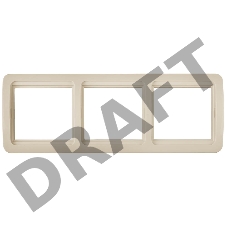 Рамка СВЕТОЗАР SV-54148-B  ''гамма'' тройная горизонтальная бежевый