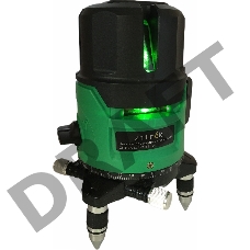 Построитель лазерных плоскостей ZITREK LL1V1H-Li-GL