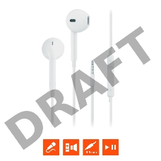 Наушники вставные GoPower GPHP05 белый