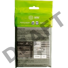 Фотобумага Cactus CS-GA618050ED A6/180г/м2/50л./белый глянцевое для струйной печати