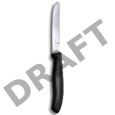 Нож кухонный Victorinox Swiss Classic (6.7833) стальной столовый лезв.110мм серрейт. заточка черный без упаковки