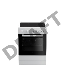 Электрическая плита Beko FFSS 67000 W