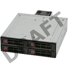 Корзина для жестких дисков SuperMicro CSE-M14TQC 4x2.5
