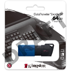 Флеш Диск Kingston 64Gb DataTraveler Exodia M DTXM/64GB USB3.0 черный/синий