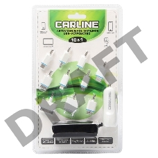 Автомобильное зарядное устройство  CARLINE®  для мобильных устройств 10 в 1, 2 х USB (1A и 2.1А) в прикуриватель, цвет белый