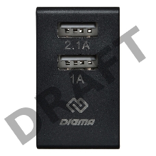 Сетевое зар./устр. Digma DGWC-2U-3A-BK 3A универсальное черный