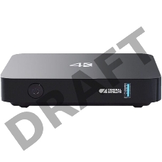 Медиаплеер Триколор GS C593 (+1 год подписки) 8Gb