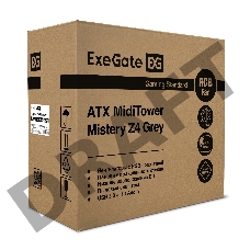 Корпус Miditower ExeGate Mistery Z4-NPX700 Grey (ATX, БП 700NPX с вент. 12см, 2*USB+1*USB3.0, HD аудио, серый, вент. 12 см с RGB подсветкой, пылевые фильтры, боковая панель - закаленное стекло)