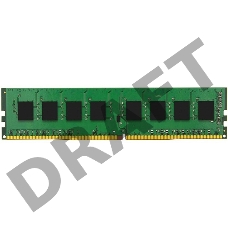 Память оперативная Kingston DIMM 32GB 2666MHz DDR4 Non-ECC CL19  DR x8