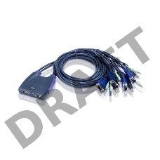 Переключатель электронный ATEN PETITE 4 PORT USB KVM SWITCH W/2.5M W/1.