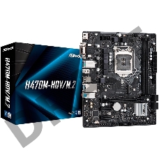 Материнская плата H470 S1200 MATX H470M-HDV/M.2 ASROCK