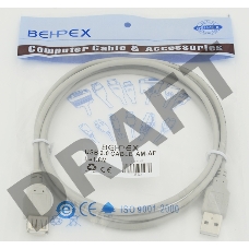 Кабель USB 2.0 Am-Af удлинитель 1.8м