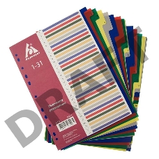 Индексные разделители Бюрократ ID128 А4 пластик цифровой 1-31 цветные