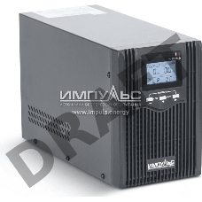 Источник бесперебойного питания Импульс Интерактивная, 1000 ВА / 800 Вт, Tower, IEC, LCD, USB, USB, SmartSlot