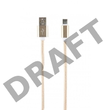 Кабель Redline УТ000014158 USB Type-C (m) USB A(m) 2м золотистый