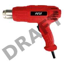 Фен технический HIPER  2000Вт, 350-600С, 300-500 л/мин, 4 насадки, коробка
