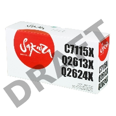 Картридж SAKURA C7115X/Q2613X/2624X для HP LaserJet 
1000/1150/1200/1200n/1200se/1220/1220se/1300/1300n/1300xi/3300/3310/3320/3320n/3330 Series, черный, 3500 к.