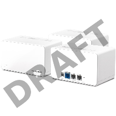 Бесшовный Mesh роутер Mercusys Halo H90X(3-pack) AX6000 10/100/1000BASE-TX