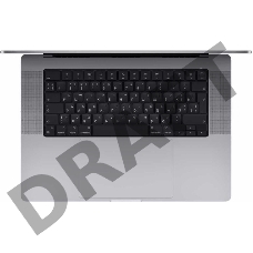 Ноутбук MACBOOK PRO M1 MAX 32