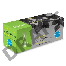 Тонер Картридж Cactus CS-CF452A желтый (10500стр.) для HP Color LJ Enterprise M652dn /M653dn /M681dh