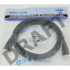 Кабель аудио-видео HDMI (m)/HDMI (m) 2м. черный