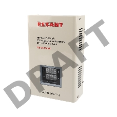 Стабилизатор напряжения настенный АСНN-500/1-Ц REXANT