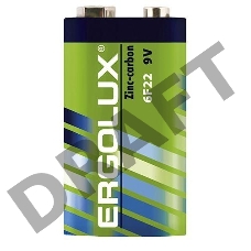 Элемент питания солевой 