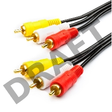 Кабель AUDIO-VIDEO 3RCA 3M AT1004 ATCOM