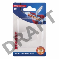 Переходник сетевой LAN, (гнездо 8Р8С (Rj-45) - 2 гнезда 8Р8С (Rj-45))