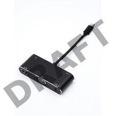 Адаптер HDMI TO VGA AT2810 ATCOM