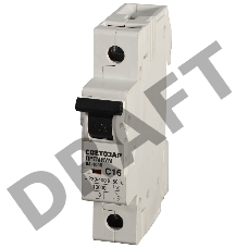 Выключатель автоматический СВЕТОЗАР 