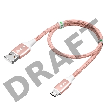 Кабель 0.5m GCR QC MicroUSB, быстрая зарядка, розовый нейлон, AL корпус розовый, белый ПВХ, 28/24 AWG, GCR-52464 GCR QC Кабель 0.5m MicroUSB, быстрая зарядка, розовый нейлон, AL корпус розовый, белый ПВХ, 28/24 AWG, GCR-52464
