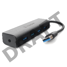 Концентратор USB 3.0 Gembird UHB-C354, 4 порта, с доп питанием