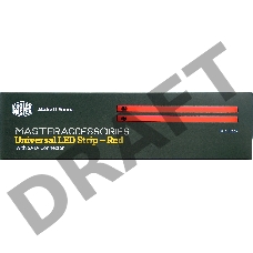 Универсальная одноцветная светодиодная лента COOLER MASTER Universal LED strip Red 2x Цвет красный MCA-U000R-RLS000