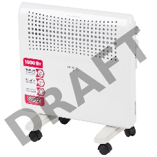 Конвектор ENGY EN-1000E energo Серия Energo Мощность 1000 Вт Современный дизайн Защита от перегрева Световой индикатор работы Регулируемый термостат Нагревательный элемент Stitch Настенное и напольное размещение В комплекте ножки на колёсиках для непринуж