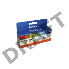 Картридж PL-PGI-450PGBK для Canon PIXMA iP7240/MG5440/MG5540/MG6340/MG6440/MG7140/MX924 Black пигм ProfiLine